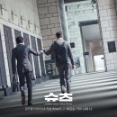 너와나 이미지