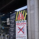 옥동셀프세차장 네이버블로그