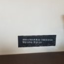 데스트로커피