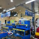 청호활어회센터 이미지