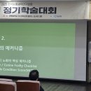 보성통증동물병원 이미지