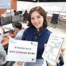 에너와이즈