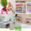장날마켓