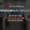 강남-030 이미지