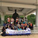 두대마을 이미지