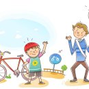 어린이 생활안전교육(교통사고, 자전거사고, 화상, 학교, 집안 일상 안전) 이미지
