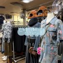 계양세탁소 | [빈티지1티어 작전점] 부평빈티지샵 추천 / 인천빈티지샵 빈티지1티어에서 보물찾기 득템한 후기