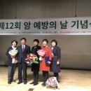 예천군보건소 이미지