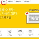 디자인망고 이미지
