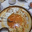 킹콩부대찌개 아산온천점 이미지