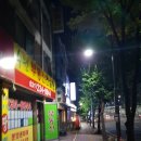 윤하우스 포차 이미지