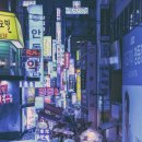 사이버코리아 이미지