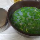 진국식당 이미지