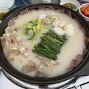 구월동 로데오 술집 스지전골 스지볶음 맛집 백년집 구월점