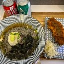 밥밥디라라 이미지