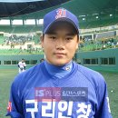 인창고등학교 이미지