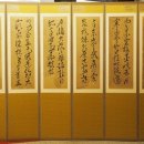 블루웨이브 게임즈 이미지