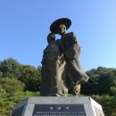 태양 어르신사랑방 | (오토캠핑) 박달재자연휴양림. (2014년9월20일 ~21일)
