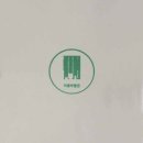 비움박물관 이미지