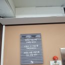 손칼국수와보리밥 이미지