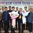 대상유통 이미지