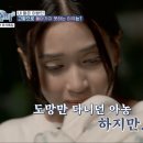 아농 이미지