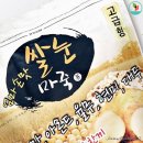 아이주니