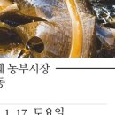 현강농장 네이버블로그