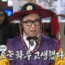 장고기 이미지