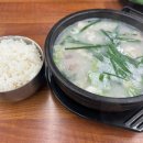 국밥참맛있는집 대구동성로점 이미지