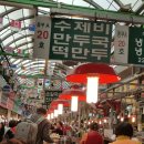 광장20호 이미지