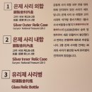 (주)길상건설 | [경주시 토함산 불국사] 불국토를 건설하려는 신라 천년의 꿈