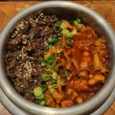 명동 롯데 본점 솥밥 맛집 추천 14층 미포집 내돈내산 후기