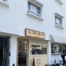 피제리아더키 이미지