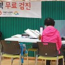 금천구치매안심센터 이미지