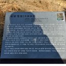 죽림영당竹林影堂 이미지