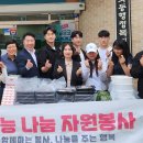 문화동경로당 이미지