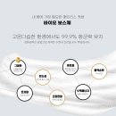 더보스퀘