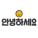 영은식당 이미지