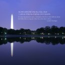 나무아래집 이미지