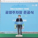 구암동428 이미지