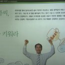 Re: "영원한 등대가 되어주신 김시섭 선생님 영전에" 이미지