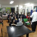 선향지역아동센터 이미지