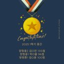 양청중학교 이미지