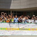 중일초등학교 이미지