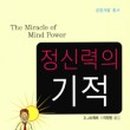 (주)에스에이씨 이미지