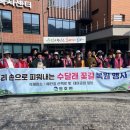 선홍이네