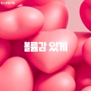 디자인톡스 네이버블로그