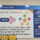 테루파약국 네이버블로그