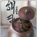 [이젠 새우젓은 여기에서 구매하세요]-강경아리랑젓갈-[해담홀딩스]